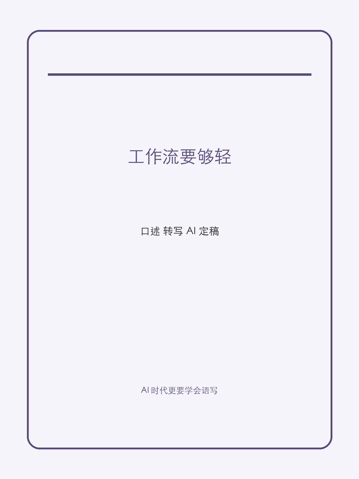 配图4